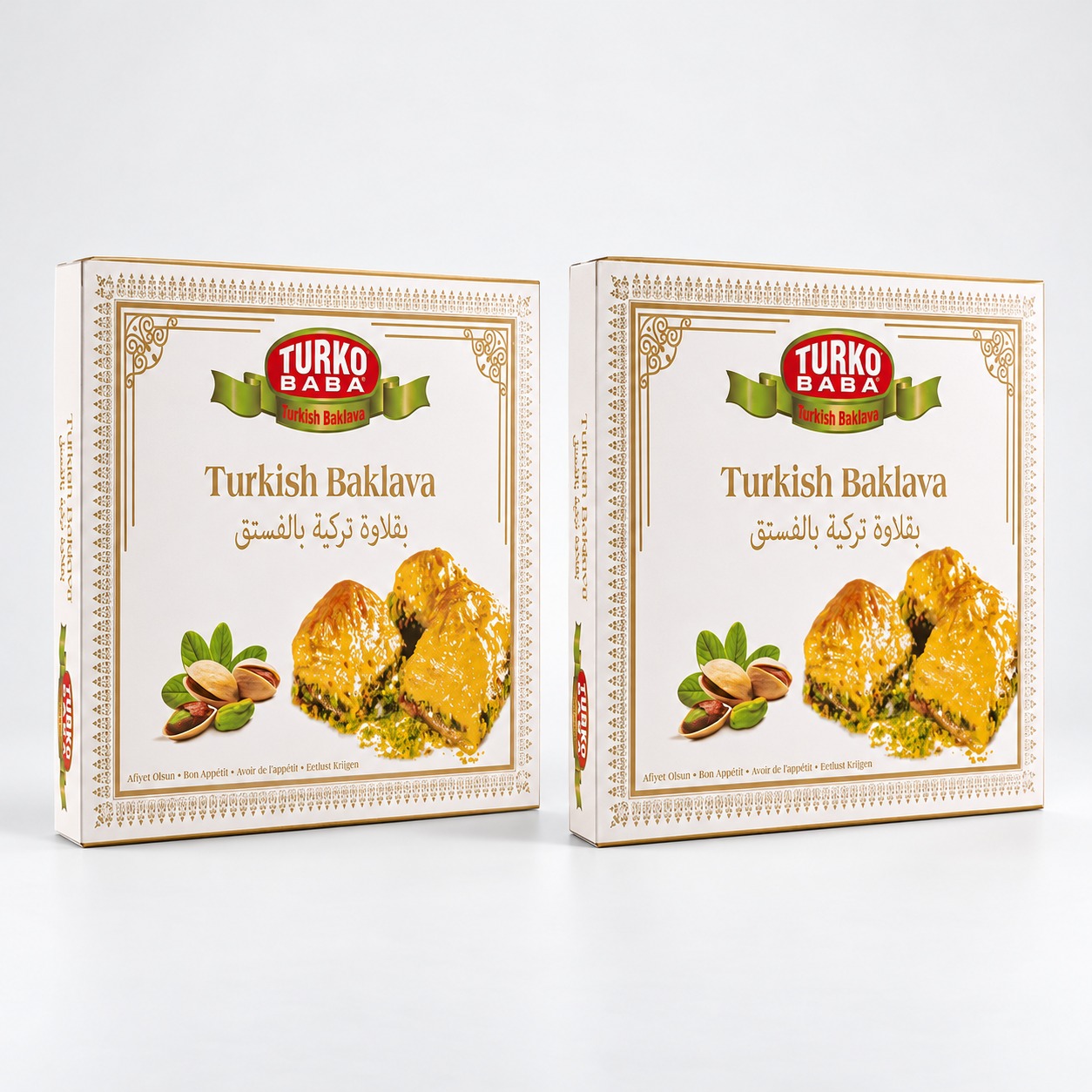 2'Li Fıstıklı Baklava Özel Beyaz Kutu