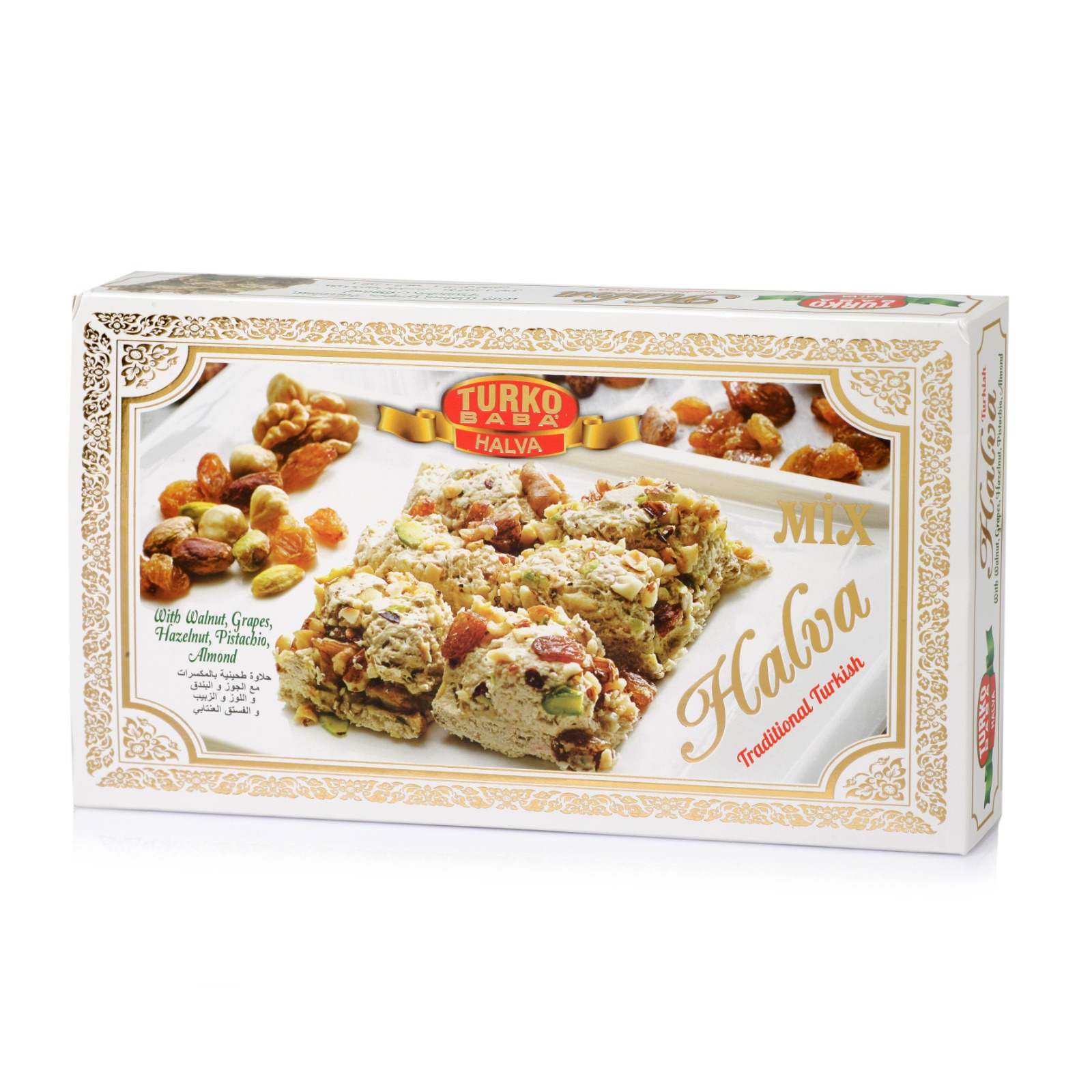 Lüx Dilimli Karışık Helva (400 Gr)