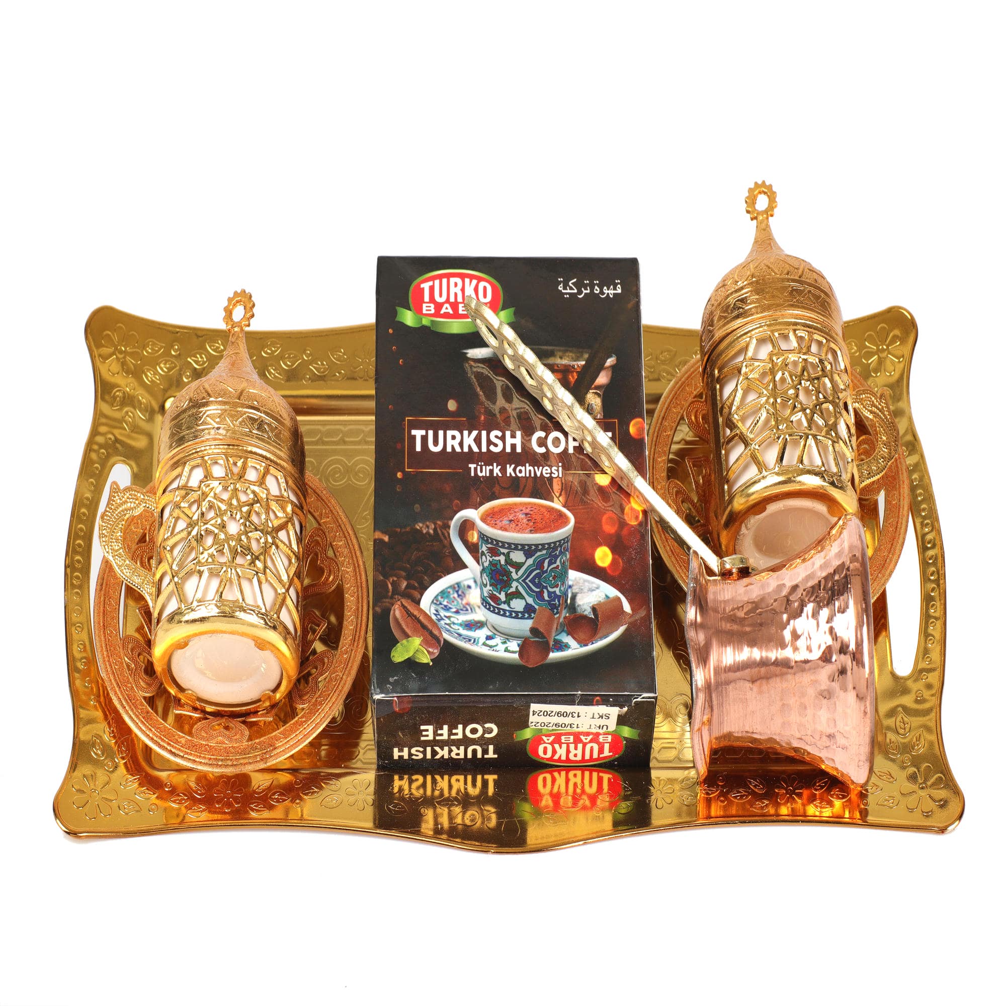 Düz Tepsili Kahve Seti (Gold)