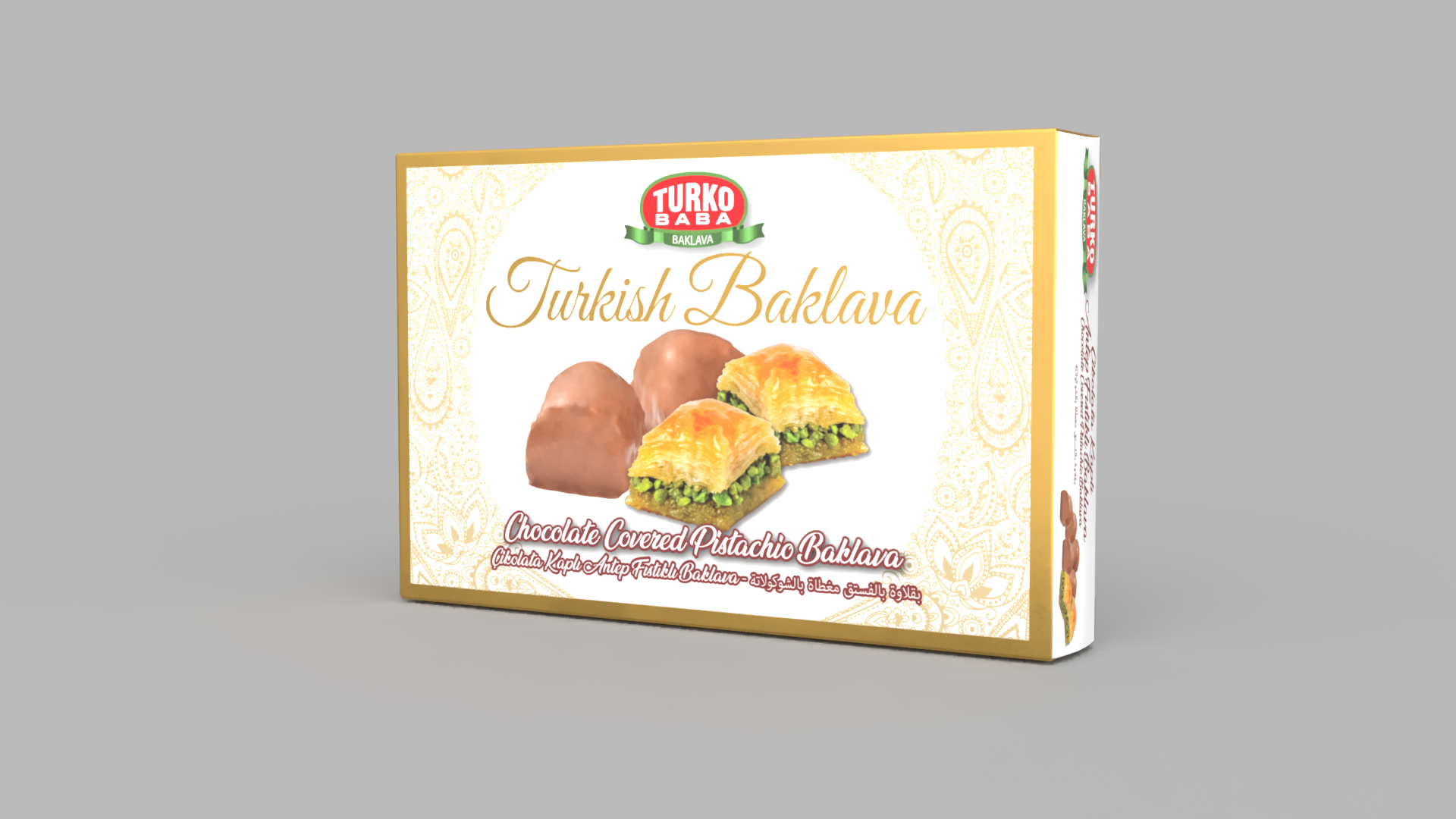 Çikolata Kaplı Antep Fıstıklı Baklava (270 GR)